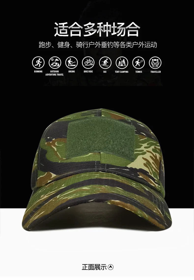 Russian EMR Camouflage Baseball Cap Tactical Hat