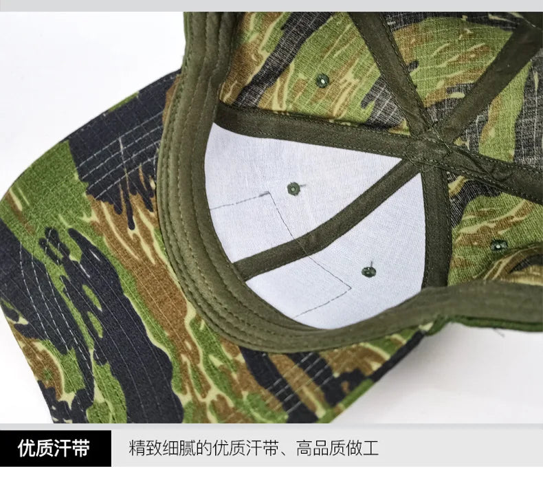 Russian EMR Camouflage Baseball Cap Tactical Hat