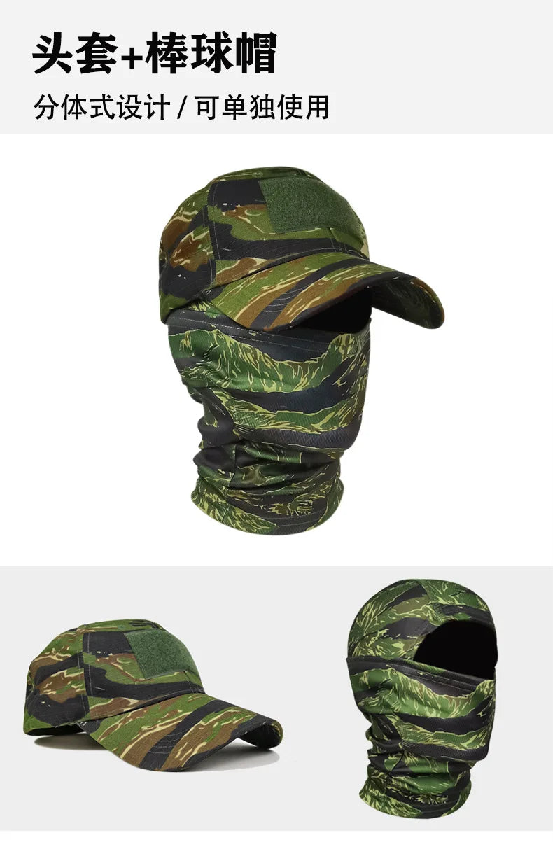 Russian EMR Camouflage Baseball Cap Tactical Hat