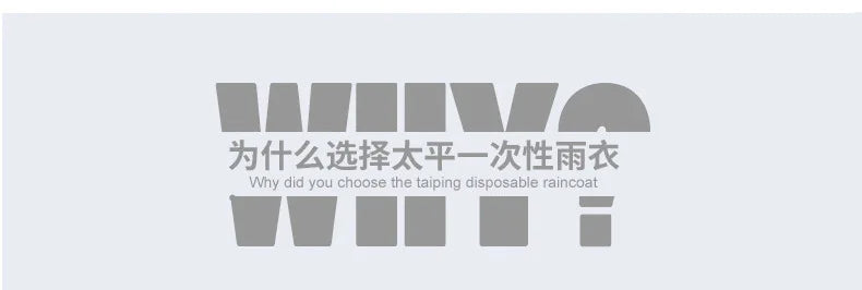 10/25/50pairs Durable Waterproof Thick Plastic Disposable Rain Shoe Covers High-Top Boot Ship Waterproof Pollution Prevention