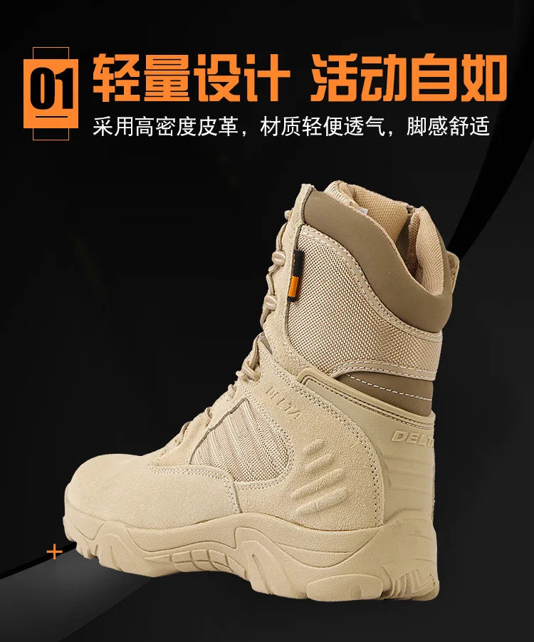 New lightweight Delta high top combat boots tactical boots hiking shoes Special Force outdoor wear-resistant desert boots winter