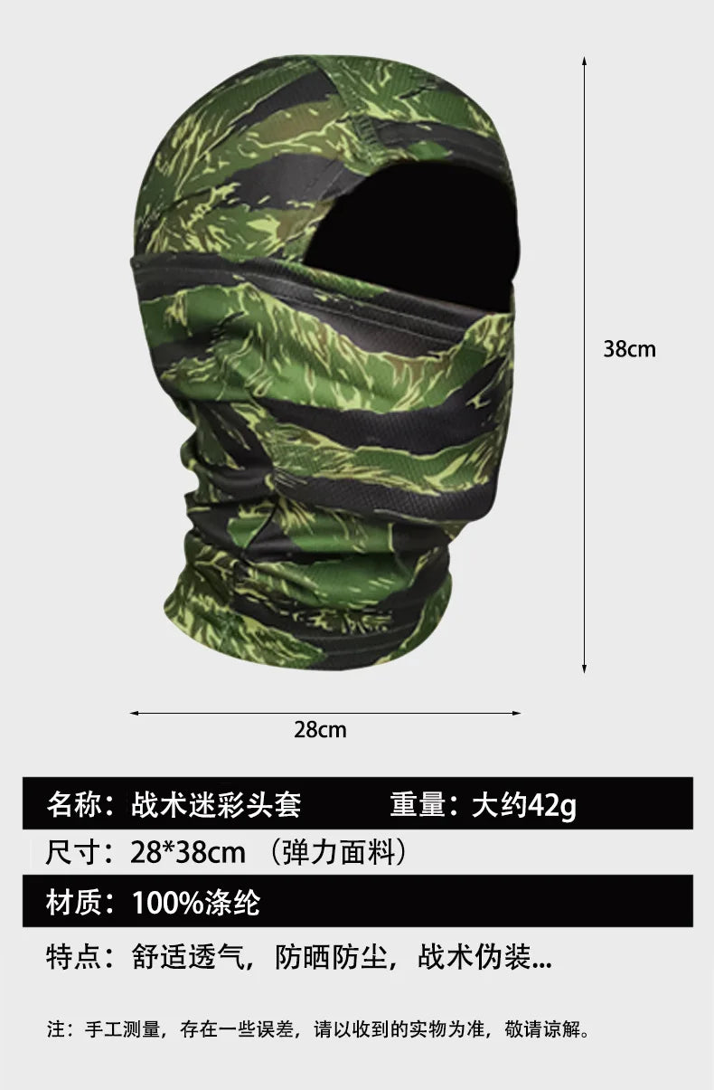 Russian EMR Camouflage Baseball Cap Tactical Hat