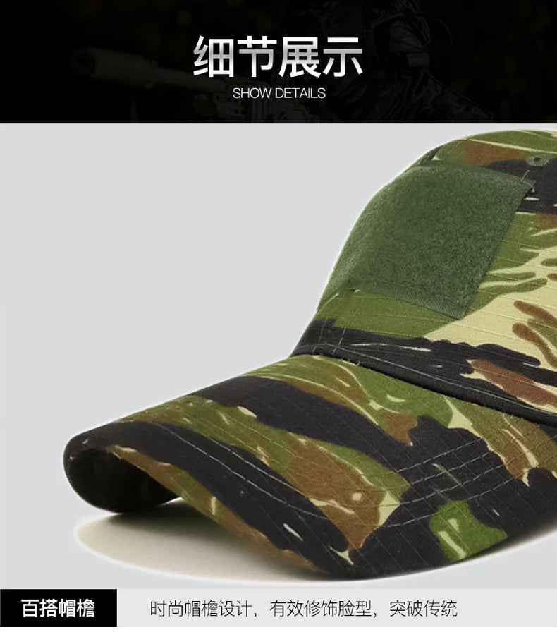 Russian EMR Camouflage Baseball Cap Tactical Hat